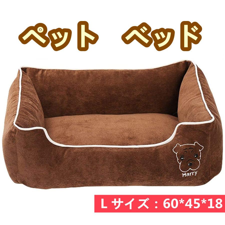 ペットマット 耐噛み素材使用 柔らかい イヌ 猫ベッド 動物用品