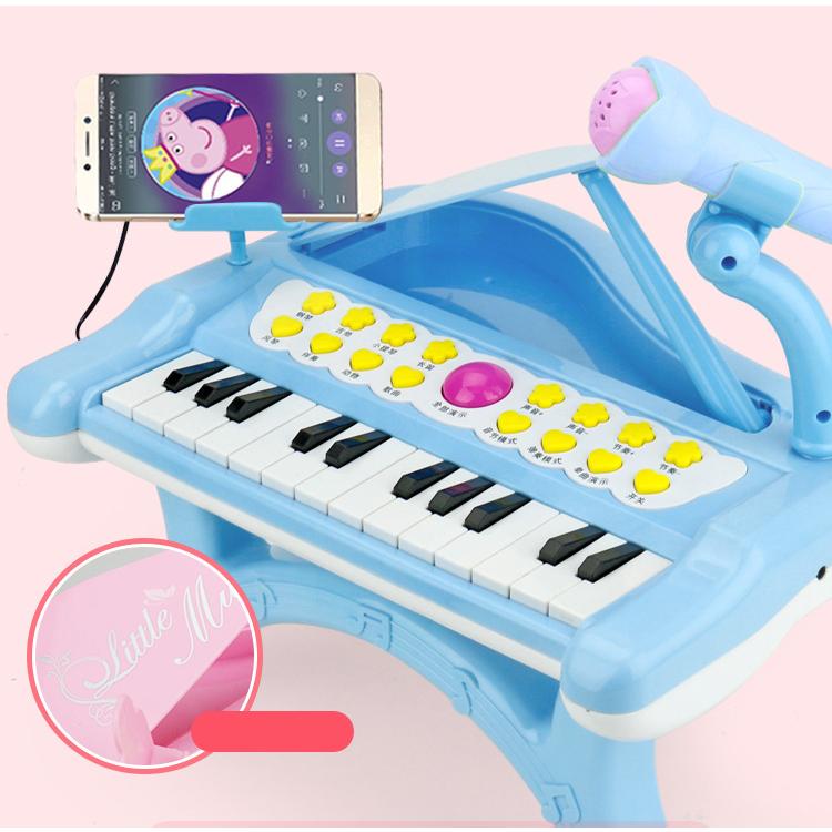 音楽玩具 楽器玩具 子ども用 電子 ミニ ピアノ 子供 おもちゃ 音楽 キーボード 玩具 多機能楽器 クリスマス 誕生日 プレゼント 贈り物 ブルー B Toy Ky169 キタハラストア 通販 Yahoo ショッピング
