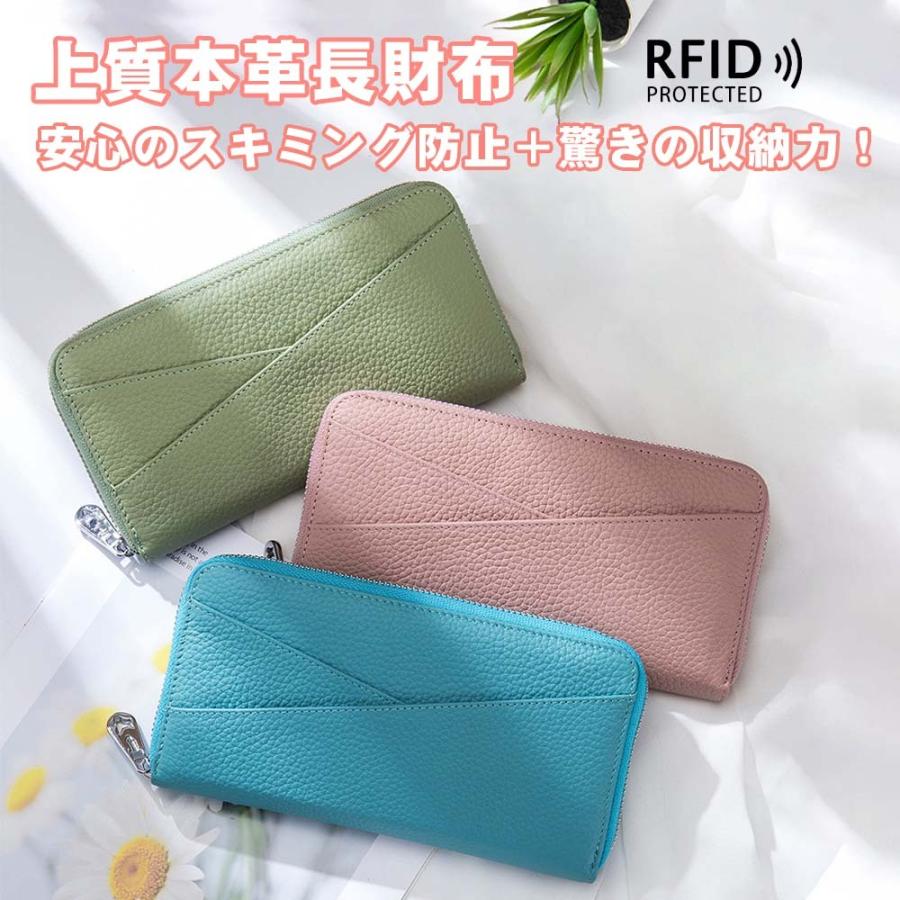 長財布 レディース 財布 本革 レシート トップレザー 上質牛革 インスタ話題 多機能 カード18枚 通帳 スキミング防止 プレゼント ルピリーナ E Fas Hm32 キタハラストア 通販 Yahoo ショッピング