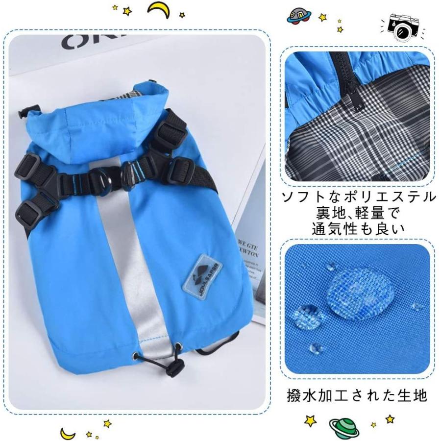 犬の服レインコートペット用品ポンチョ犬小型犬中型犬防水犬服レインギア軽量ファッション帽子でかわいい反射テープ|kitaharastore|04