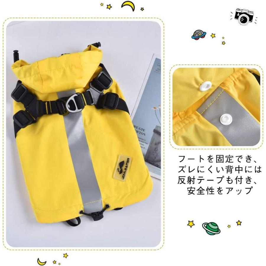 犬の服レインコートペット用品ポンチョ犬小型犬中型犬防水犬服レインギア軽量ファッション帽子でかわいい反射テープ|kitaharastore|05
