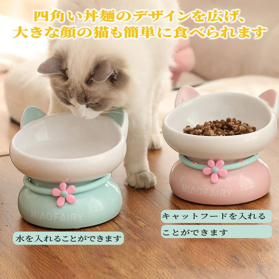 猫用フードボウル 猫水飲みボウル 猫食器 猫給餌器 猫皿 陶器ボウル 猫の頸椎を保護 嘔吐を防ぐ 食べやすい ご飯 皿 食器台 滑り止め ペット食器 3色 E Pet Yc218 キタハラストア 通販 Yahoo ショッピング