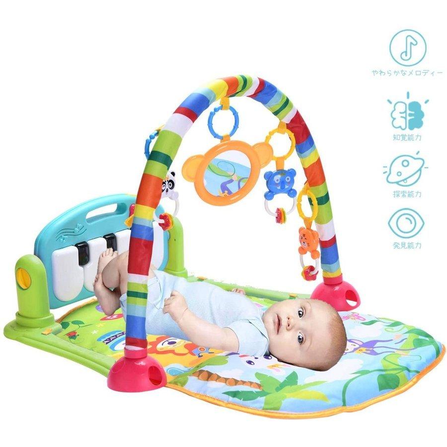 ベビープレイジム ベビージム プレイマット ベビーおもちゃ 赤ちゃんおもちゃ 知育玩具 音楽 ライトプレイマット 新生児 出産祝い プレゼント ギフト 【数量限定】