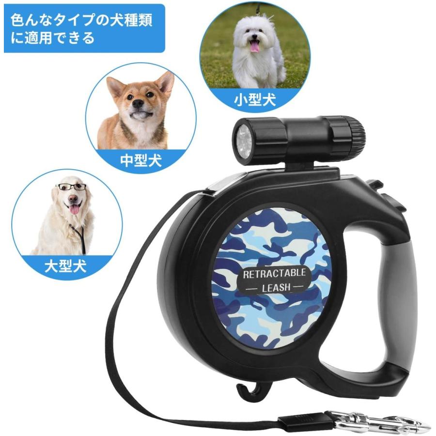 犬用 リード 伸縮式リード 散歩ひも ドッグリード Ledライト付き ペットリードペット用品 G Pet Jf1602 キタハラストア 通販 Yahoo ショッピング
