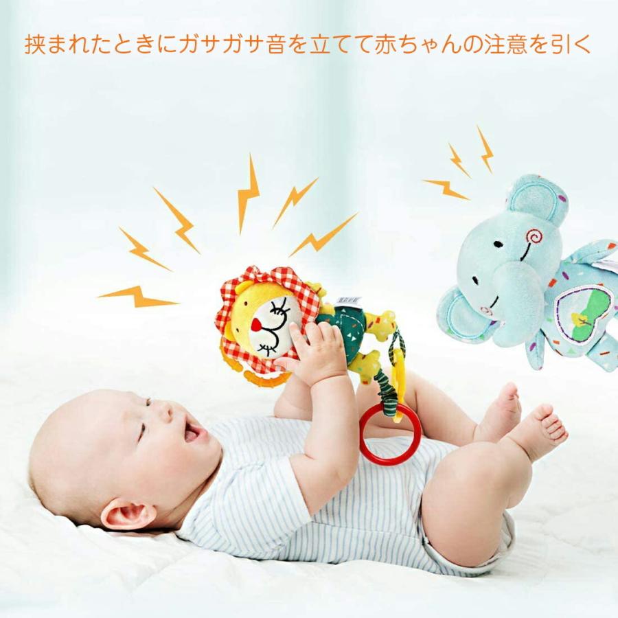 赤ちゃんおもちゃ ベビーおもちゃ ベビーカーおもちゃ 新生児おもちゃ 知育玩具 出産祝い 誕生日 クリスマス プレゼント ギフト 4個セット G Toy Xm151 キタハラストア 通販 Yahoo ショッピング
