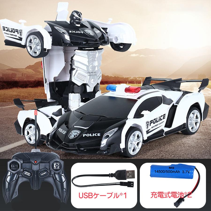 リモコンロボット ラジコン自動車 ラジコンカー 車のおもちゃ 警察車 リモコンカー 電動rcカー おもちゃの車 360 回転 子供 おもちゃ プレゼント ギフ ト Toy Dc109 キタハラストア 通販 Yahoo ショッピング