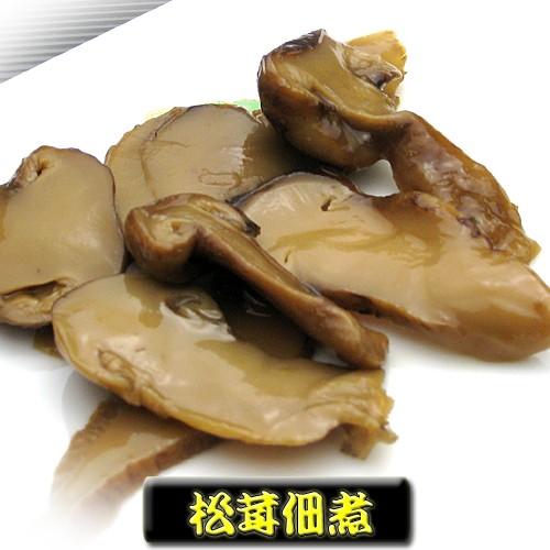炊き込みご飯 ご飯のお供 松茸佃煮 100g 訳ありセール 格安