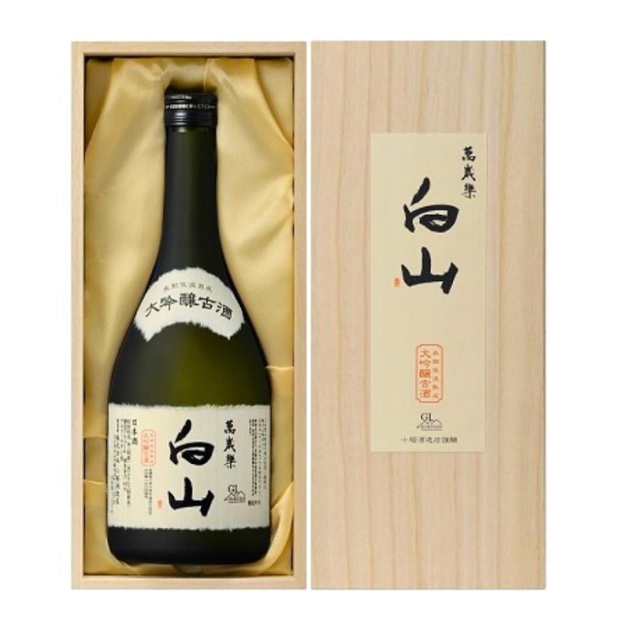 日本酒 大吟醸古酒 萬歳楽白山 720ｍｌ｜kitaichi-sake