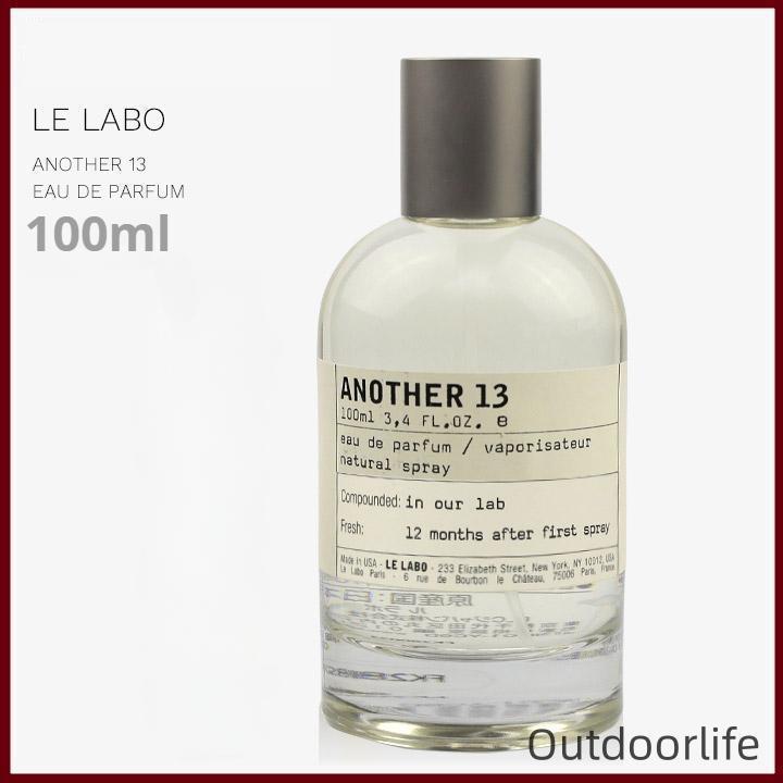 正規品 ル ラボ べ アナザーLE LABO ANOTHER 13 EDP SP 100ml 正規品 ル ラボ べ アナザーLE LABO ANOTHER 13 EDP SP 100ml