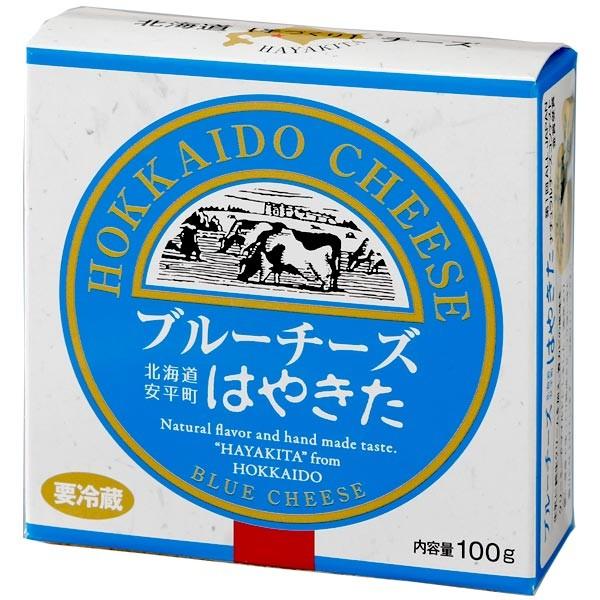ブルーチーズはやきた 北海道 100g チーズコンテスト受賞の高級本格派チーズ 夢民舎｜kitaiti｜02