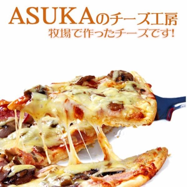 ASUKA(アスカ）のチーズ工房 カチョカバロ｜kitaiti