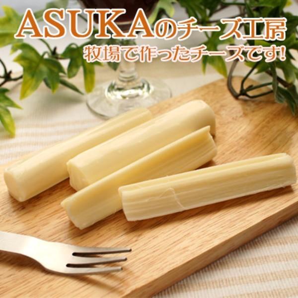 ASUKA アスカ 新製品情報も満載 のチーズ工房 プレーンチーズ さけるチーズ 大特価!! ストリング