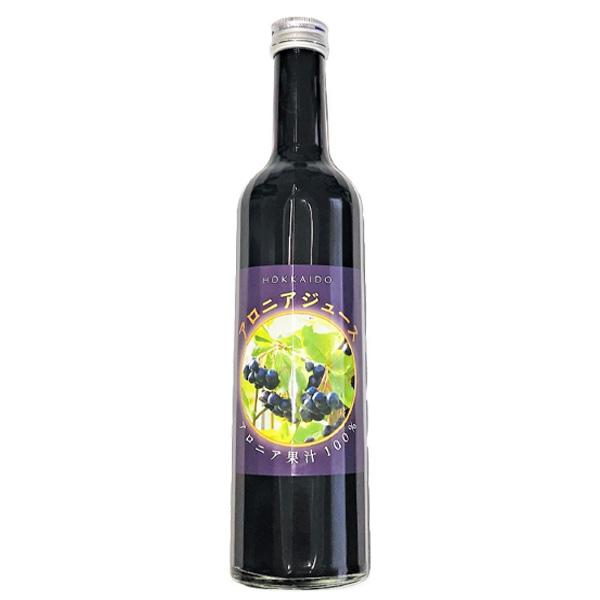 アロニア 100% 果汁 無糖 無農薬 ジュース アロニアドリンク 果汁100％ 無糖タイプ 500ml（沼田町 コーミ北の