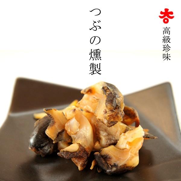 非売品 大丸水産 高級珍味 とまチョップつぶくんせい wantannas.go.id 非売品 大丸水産 高級珍味 とまチョップつぶくんせい wantannas.go.id