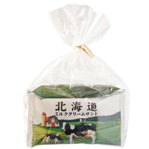 札幌 わかさや本舗／北海道ミルククリームサンド5個（袋入り）｜kitaiti｜02