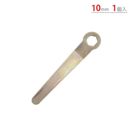 スパナ 30・40型用パーツ ユニクロ : スチールラックのキタジマ - 通販