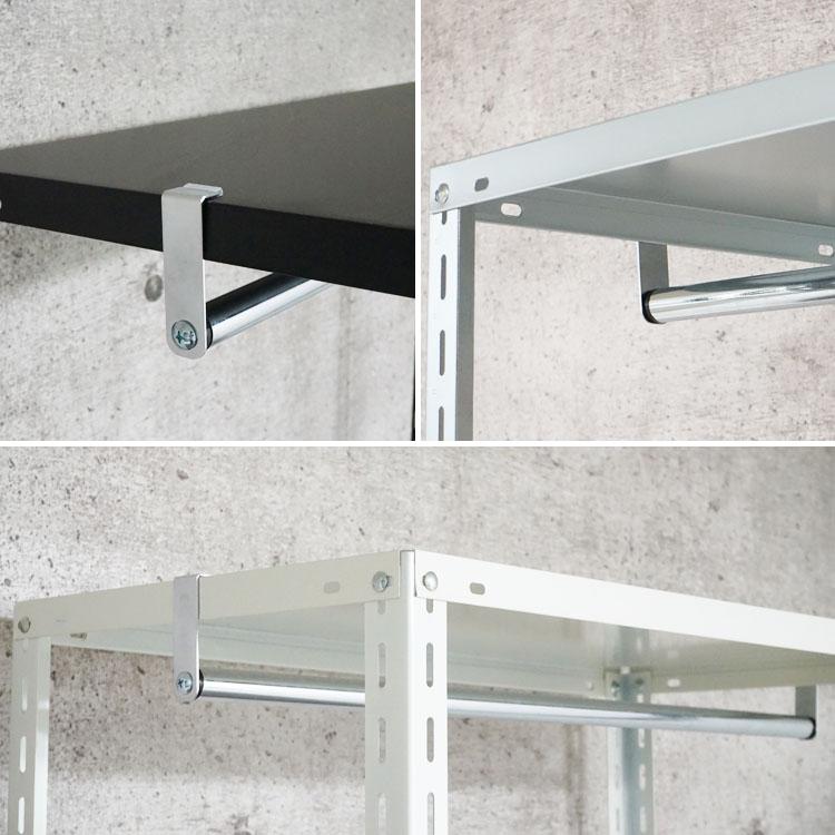 キタジマ スチールラック スチール棚 業務用 ハンガーパイプ 40cm 1本