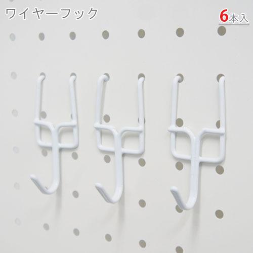 キタジマ スチールラック スチール棚 壁面突っ張りパンチングラック 有