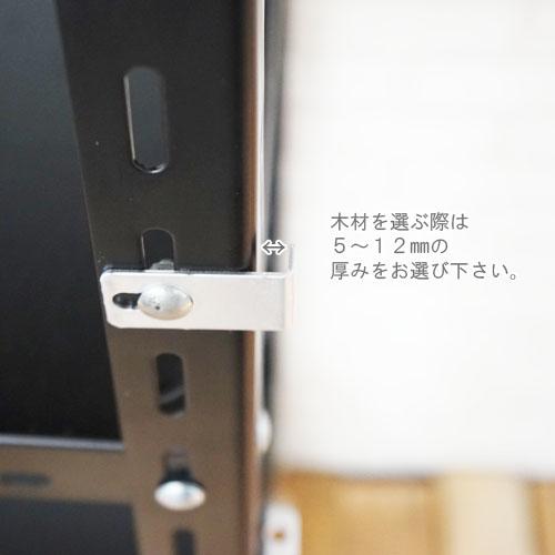 キタジマ スチールラック スチール棚 業務用 ボード取付金具 6個 キタジマ スチールラック スチール棚 業務用 ボード取付金具 6個