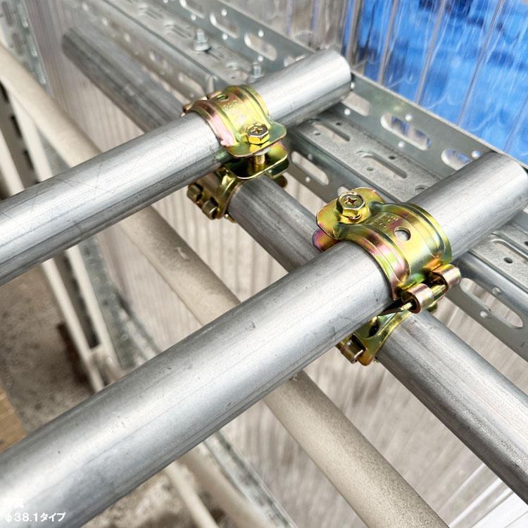 スチールラック スチール棚 業務用 単管パイプ 1.9×φ27.2×1500mm 2本