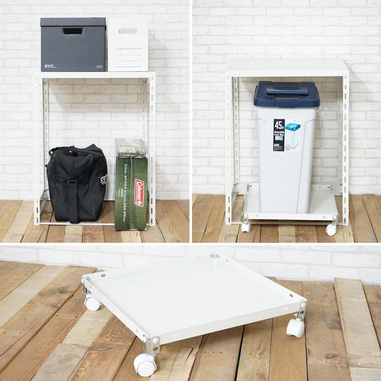 蝶番 76mm 2個セット シルバー : スチールラックのキタジマ - 通販