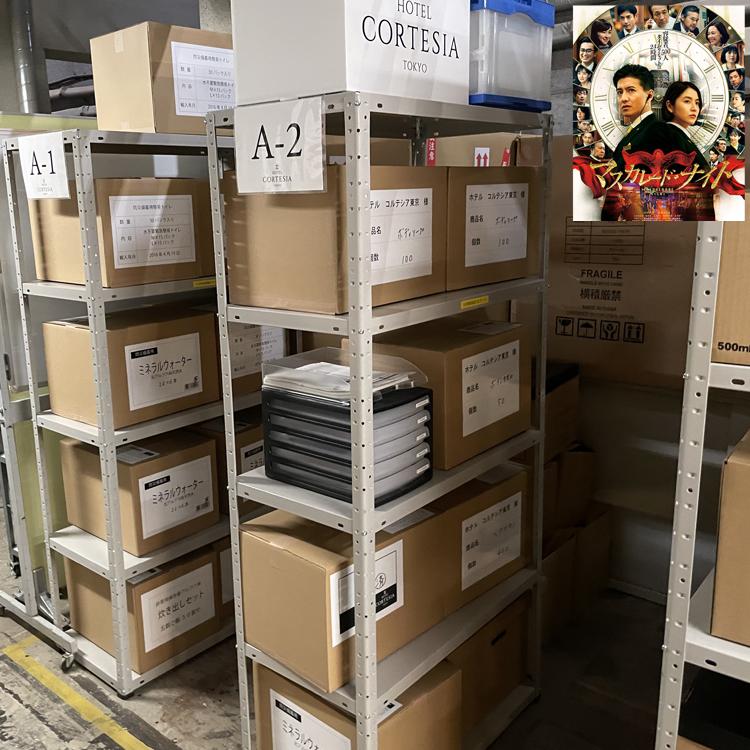 スチールラック 幅87.5 奥行45 高さ180cm 4段 スチール棚 業務用 収納 KT-1-18 ホワイトグレー 150kg/段