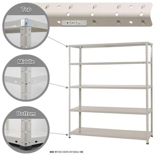 送料無料/プレゼント付♪ スチールラック スチール棚 業務用 収納 KT-3