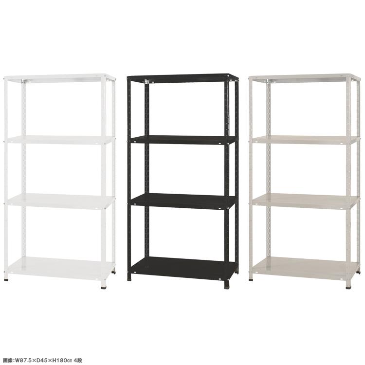 キタジマ スチールラック 幅87.5 奥行60 高さ180cm 4段 スチール棚