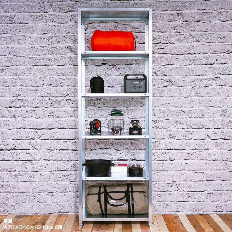 チェリー　スチールフレームのモダンラック チェリー スチールフレームのモダンラック チェリー スチールフレーム