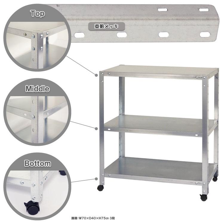 【USM】ガラス スチールラック 引き出し付き【正規品】 USM】ガラス スチールラック 引き出し付き【正規品】 USM公式