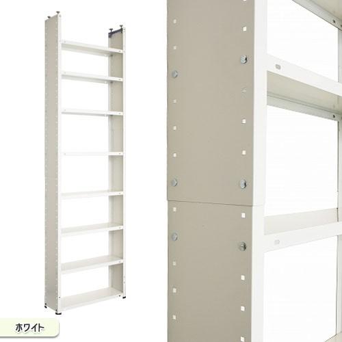 スチールラック スチール棚 業務用 収納 CBV突っぱりラック 幅70×奥行20×高さ160〜270 8段 ホワイト 511307020