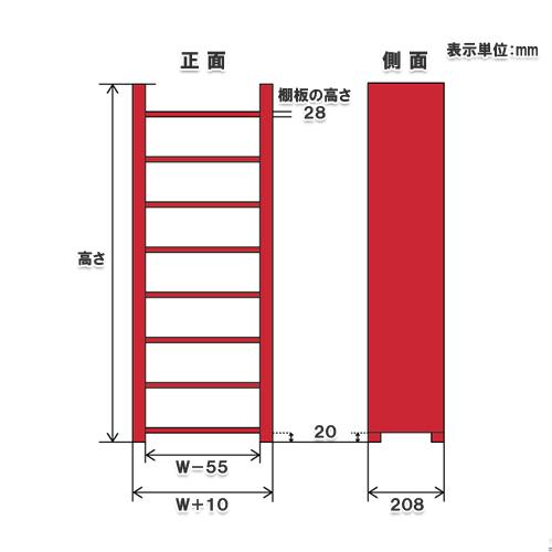 スチールラック　スチール棚　業務用　収納　CBV突っぱりラック　幅80×奥行20×高さ160〜270　8段　ホワイト・亜鉛メッキ｜kitajimasteel｜09