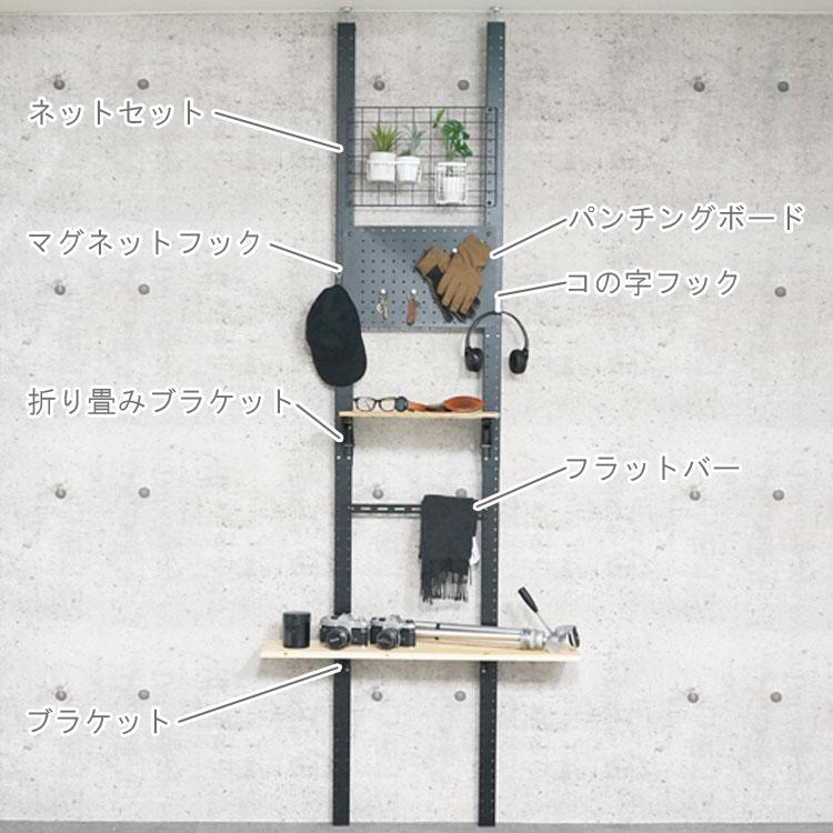 キタジマ スチールラック 幅5 奥行3 高さ160〜270cm スチール棚 2本