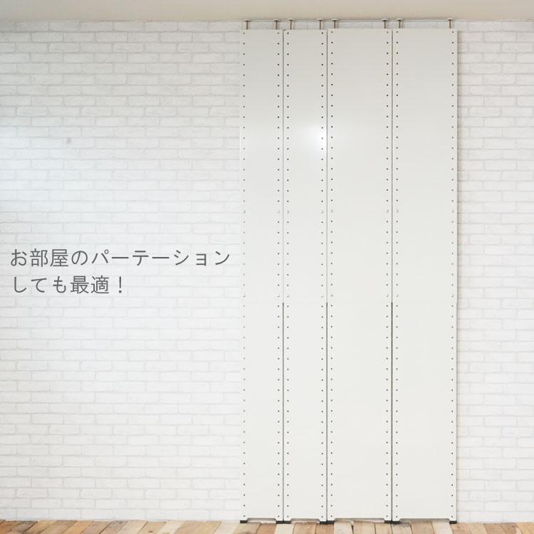 スチールラック 幅30 奥行3 高さ160〜270cm スチール棚 壁面突っ張りラック CBV-300 壁面収納 ホワイト_4