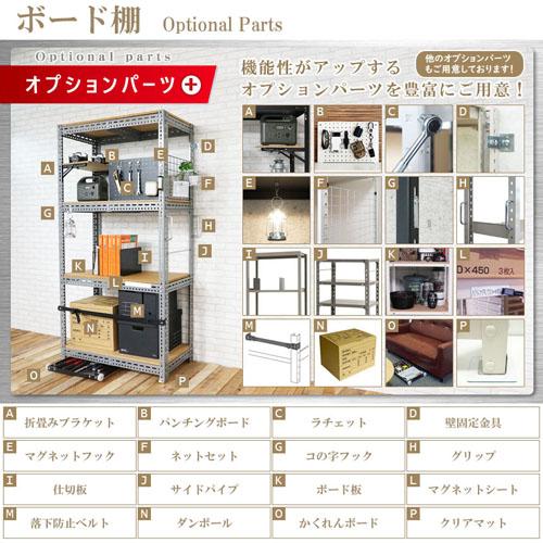 スチールラック　スチール棚　業務用　収納　ボード棚　F2　幅180×奥行90×高さ60cm　2段　グレー　200kg/段｜kitajimasteel｜05