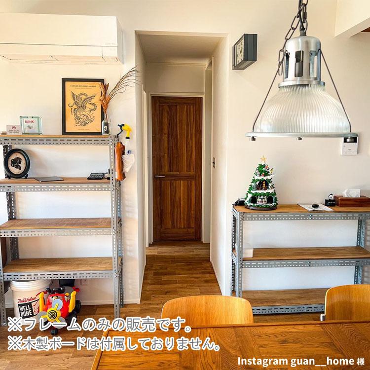 キタジマ スチールラック 幅180 奥行45 高さ120cm 4段 スチール棚 業務