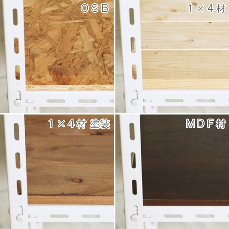 スチールラック 幅60 奥行60 高さ180cm 4段 スチール棚 業務用 収納 アングル棚 フレームのみ ホワイト ブラック 70kg/段の画像