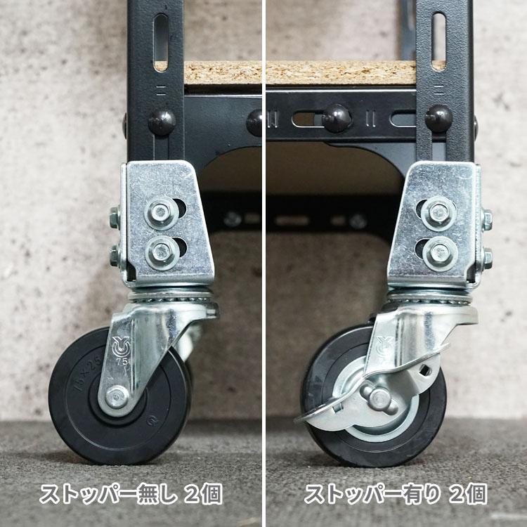 キタジマ スチールラック 幅75 奥行45 高さ55cm 2段 スチール棚 業務用