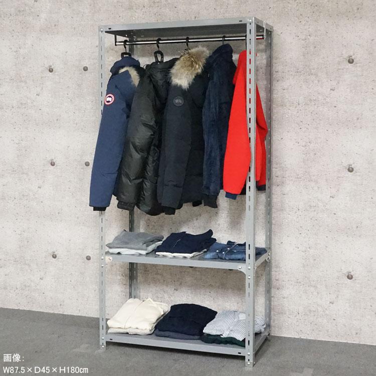 スチールラック 幅87.5 奥行45 高さ180cm 3段 スチール棚 業務用 収納 ハンガーラック 力量-1-18 グレー 150kg/段の画像