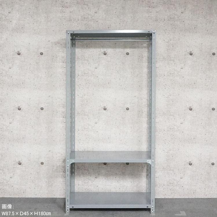 スチールラック 幅120 奥行45 高さ210cm 3段 スチール棚 業務用 収納 ハンガーラック 力量-2-21 グレー 150kg/段の画像