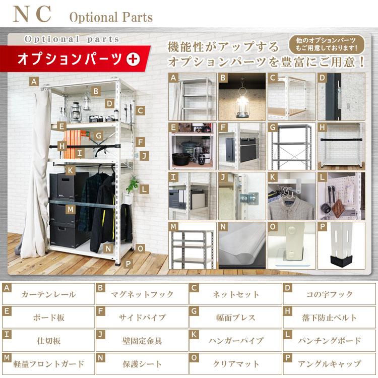 スチールラック 幅120 奥行45 高さ210cm 3段 スチール棚 業務用 収納 ハンガーラック 力量-2-21 グレー 150kg/段の画像