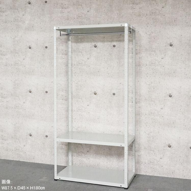 スチールラック 幅150 奥行45 高さ90cm 3段 スチール棚 業務用 収納 ハンガーラック HR-KT-3-9 ホワイト ブラック ホワイトグレー 150kg/段の画像