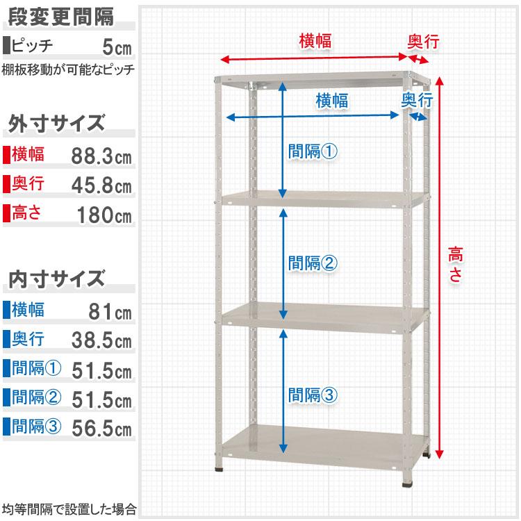 スチールラック 幅87.5 奥行45 高さ180cm 3段 スチール棚 業務用 収納 ハンガーラック HR-KT-1-18 ホワイト ブラック ホワイトグレー 150kg/段_6