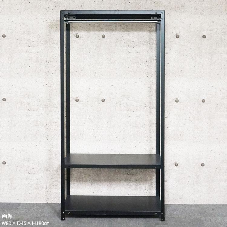 キタジマ スチールラック 幅60 奥行40 高さ180cm 3段 スチール棚 業務