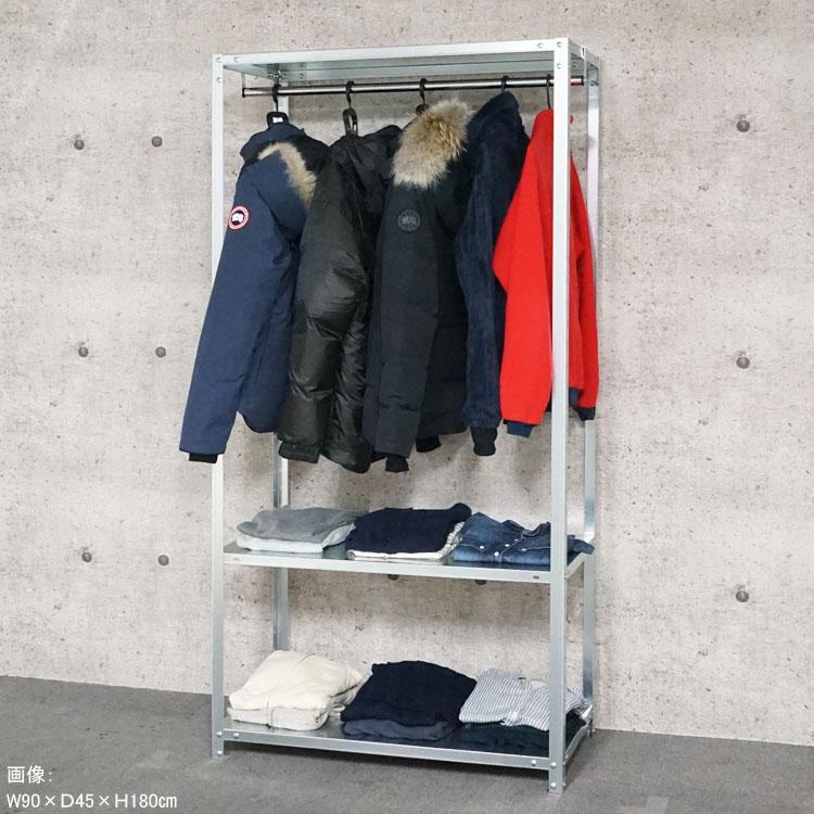 キタジマ スチールラック 幅60 奥行45 高さ210cm 3段 スチール棚 業務