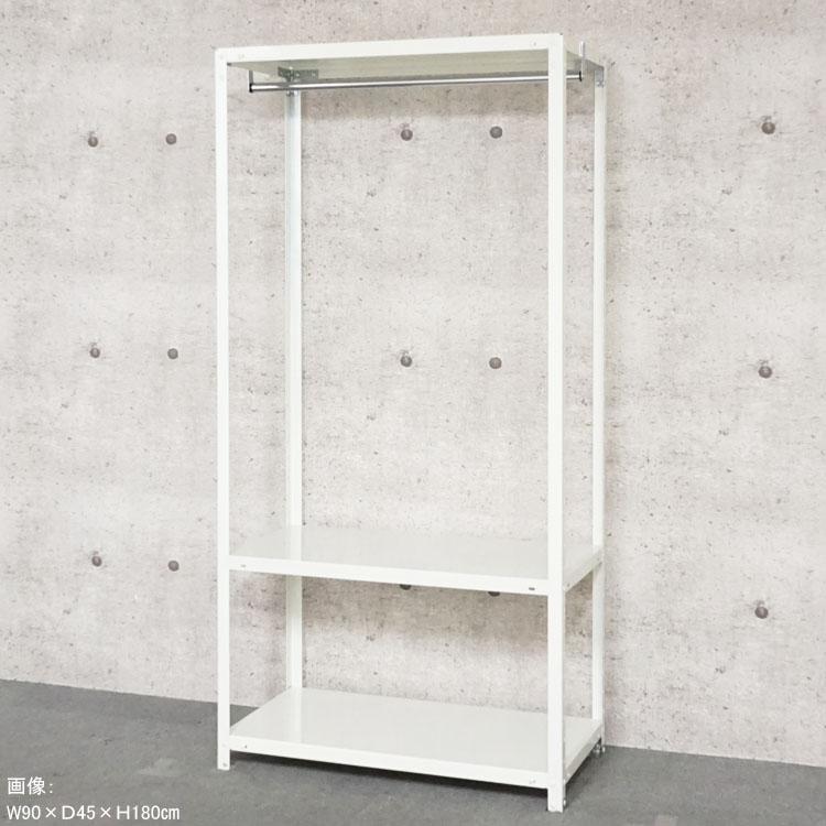 キタジマ スチールラック 幅60 奥行45 高さ210cm 3段 スチール棚 業務