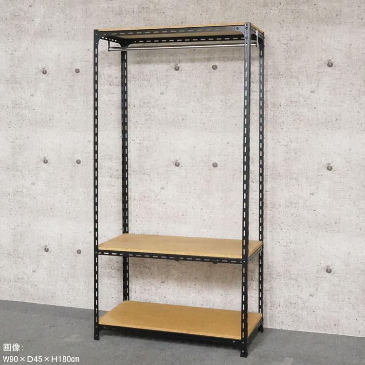 スチールラック 幅60 奥行45 高さ120cm 3段 スチール棚 業務用 収納 ハンガーラック アングル棚 ホワイト ブラック 70kg/段の画像