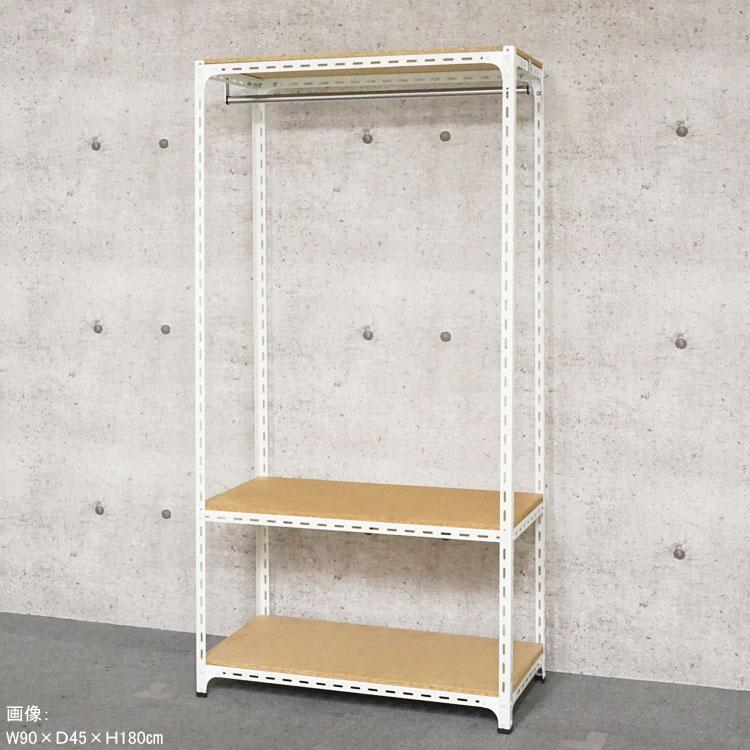 スチールラック 幅60 奥行45 高さ120cm 3段 スチール棚 業務用 収納 ハンガーラック アングル棚 ホワイト ブラック 70kg/段の画像