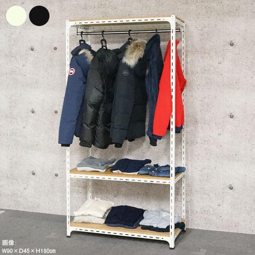キタジマ スチールラック 幅90 奥行45 高さ150cm 3段 スチール棚 キタジマ スチールラック 幅90 奥行45 高さ150cm 3段 スチール棚