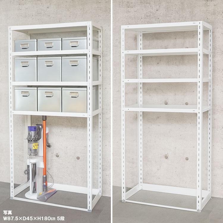 スチールラック 幅87.5 奥行45 高さ120cm 5段 スチール棚 業務用 収納 NC-OSR-875-18 ホワイト ブラック 70kg/段の画像